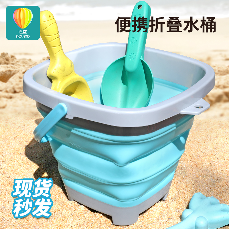 儿童海边沙滩玩具折叠水桶