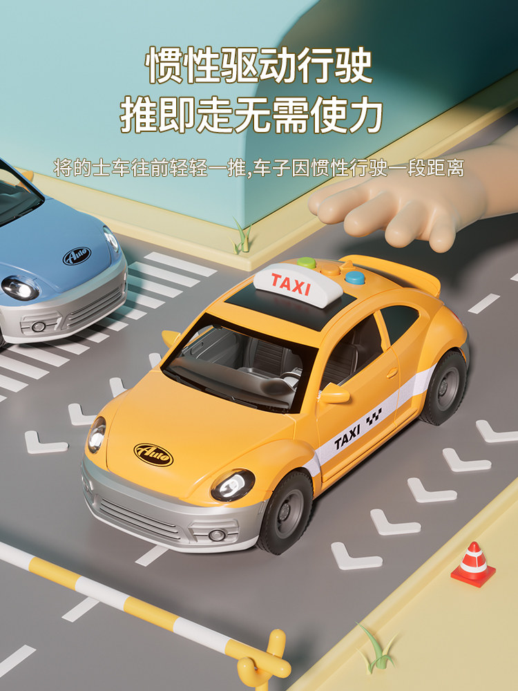 노란색 택시 어린이 장난감 자동차 택시 모델 소년과 소녀  1 세 3 2024 새 모델