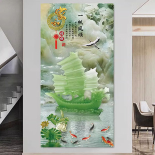 一帆风顺客厅玄关自粘装饰画风水画客厅走廊过道贴画餐厅墙贴画
