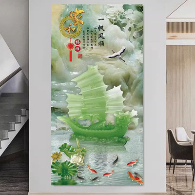 一帆风顺客厅玄关装饰画