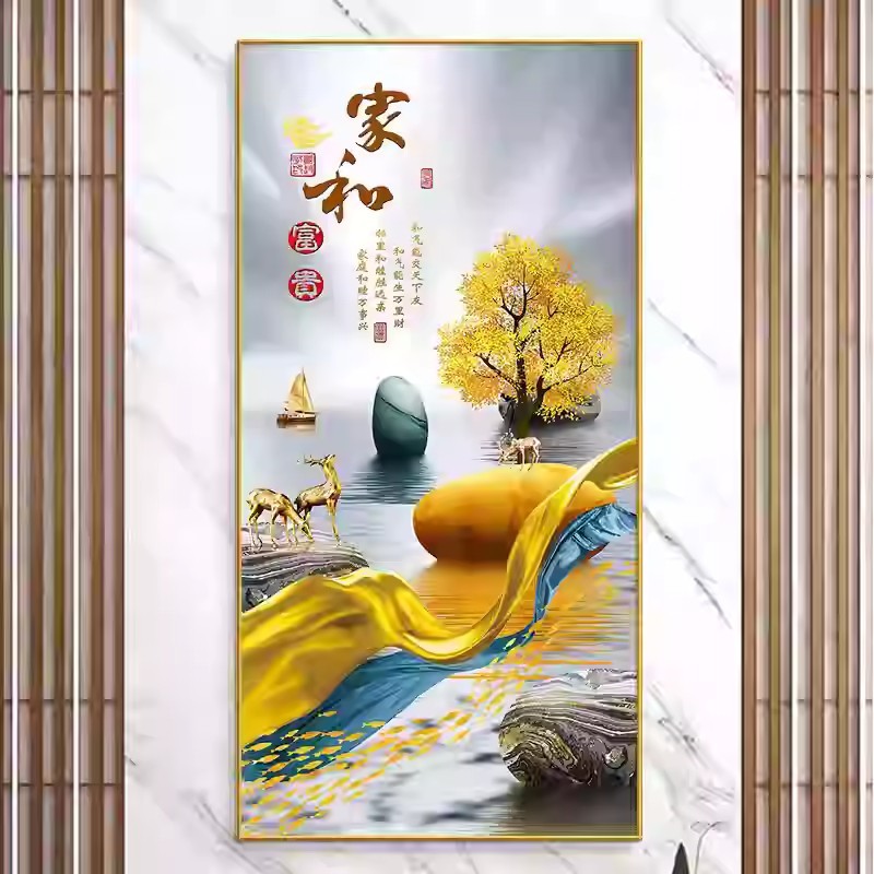 玄关装饰画自粘画壁纸现代简约轻奢入户客厅走廊过道3D立体墙贴画图片