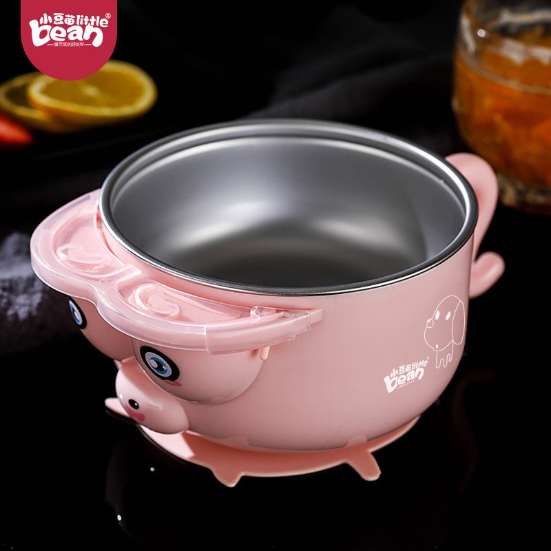 小豆苗注水保温碗儿童碗婴儿餐具宝宝辅食不锈钢防摔吸盘碗勺套装,婴童用品,儿童餐具,淘宝优惠券,粉丝福利购,淘宝优惠卷