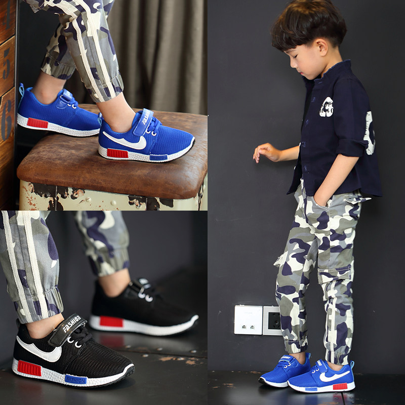 Chaussures enfants pour printemps - semelle caoutchouc - Ref 1039770 Image 4