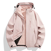 阿莱狼爪运动户外三合一两件套可拆卸保暖防水防风透气进藏登山服