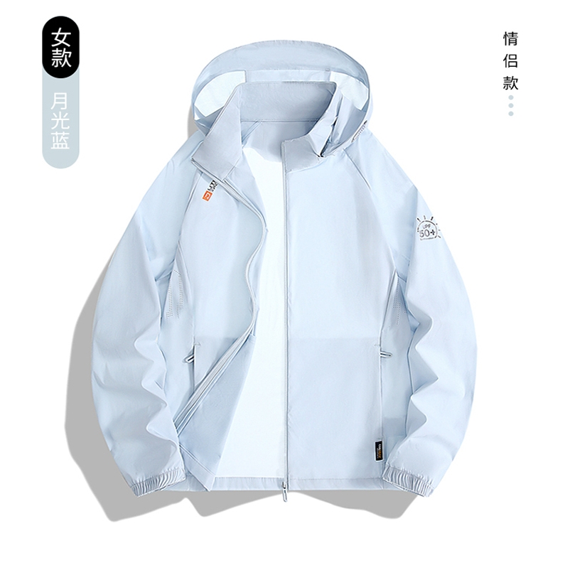 阿莱狼爪夏季男女情侣款冰丝机包防紫外线新款轻薄透气防晒皮肤衣