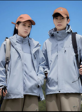 秋冬季运动户外冲锋衣三合一可拆卸加绒加厚户外登山服