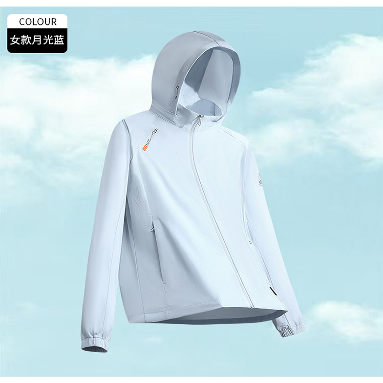 阿莱狼爪夏季男女情侣款冰丝机包防紫外线新款轻薄透气防晒皮肤衣