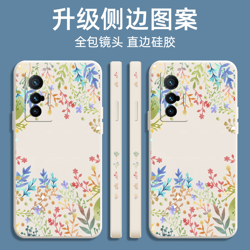 小清新碎花vivox70手机壳2021年新款vivo透明tpu软壳x70pro硅胶vovo网