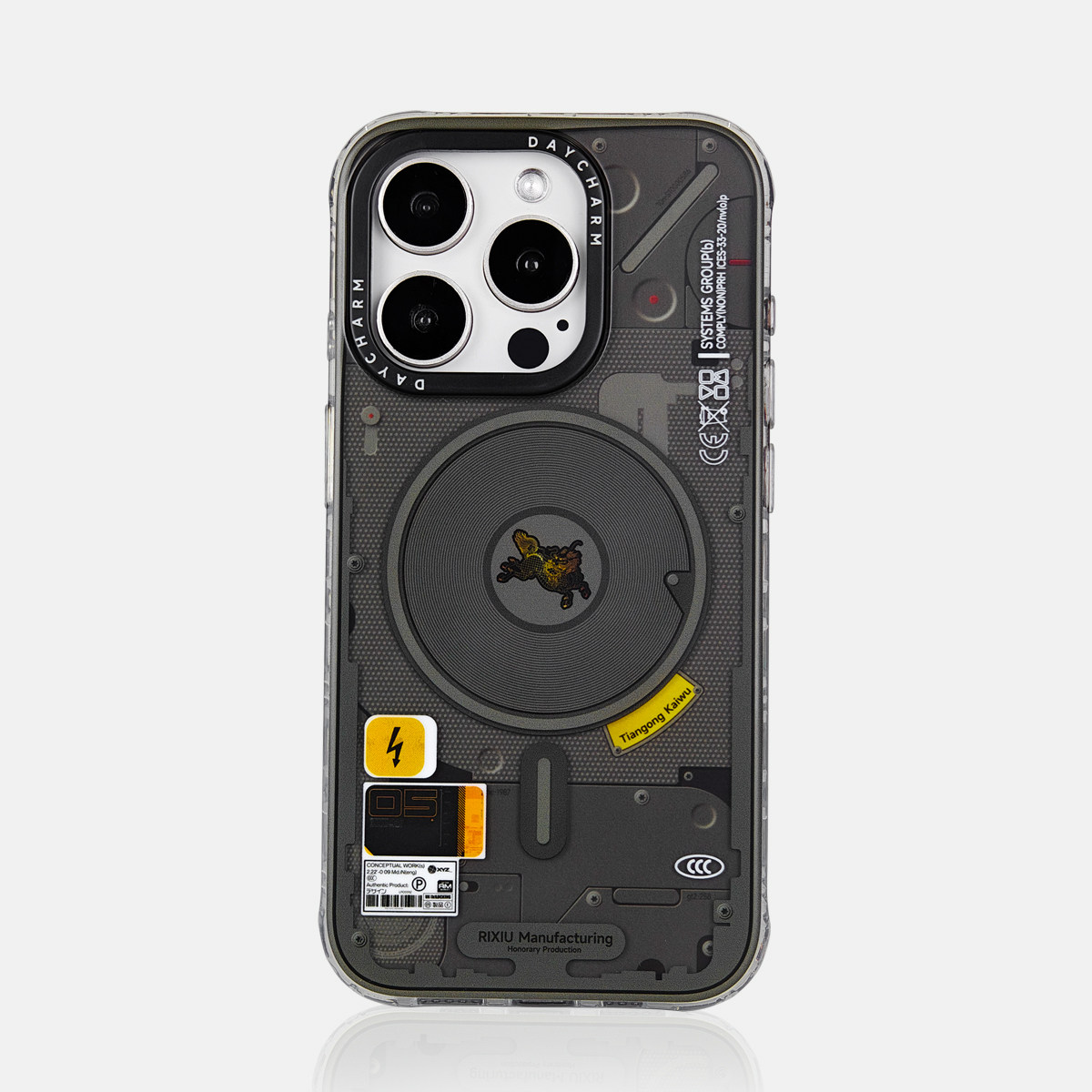日秀 苹果16promax 15pro手机壳iphone1413pro中国风机械高级感双层图案磁吸防摔男女(型号不全了清仓处理)