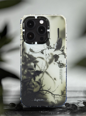 日秀 苹果15pro 16promax手机壳iphone1413pro华为mate60prop70pro+中国风国潮水墨画鸟双层图案磁吸防摔男女