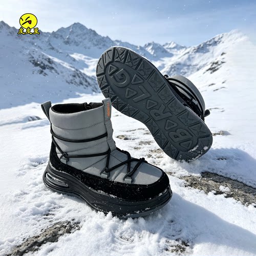 儿童雪地靴男童厚款2026新款女童靴秋冬季中大童舒适保暖黑色靴子