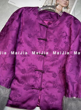 LC冬上新紫气东来绝美紫色水貂毛夹棉醋酸短外套C137