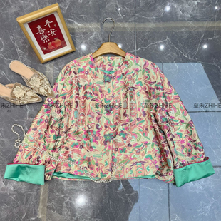 LC-春款极简大牌老钱新中式人丝纳沙锦提花短外套YS1-t651