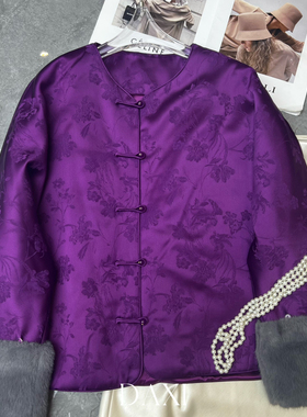 LC冬上新绝美紫色水貂毛可拆卸夹棉醋酸外套短外套243869