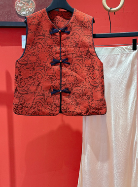 LC26年早春早春上新高级感优雅气质盘扣提花马甲YS1-xx7919