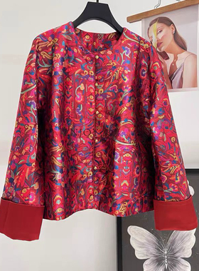LC-26年早春宋锦妆花棉蜀锦复古老钱风红色系短外套A9794
