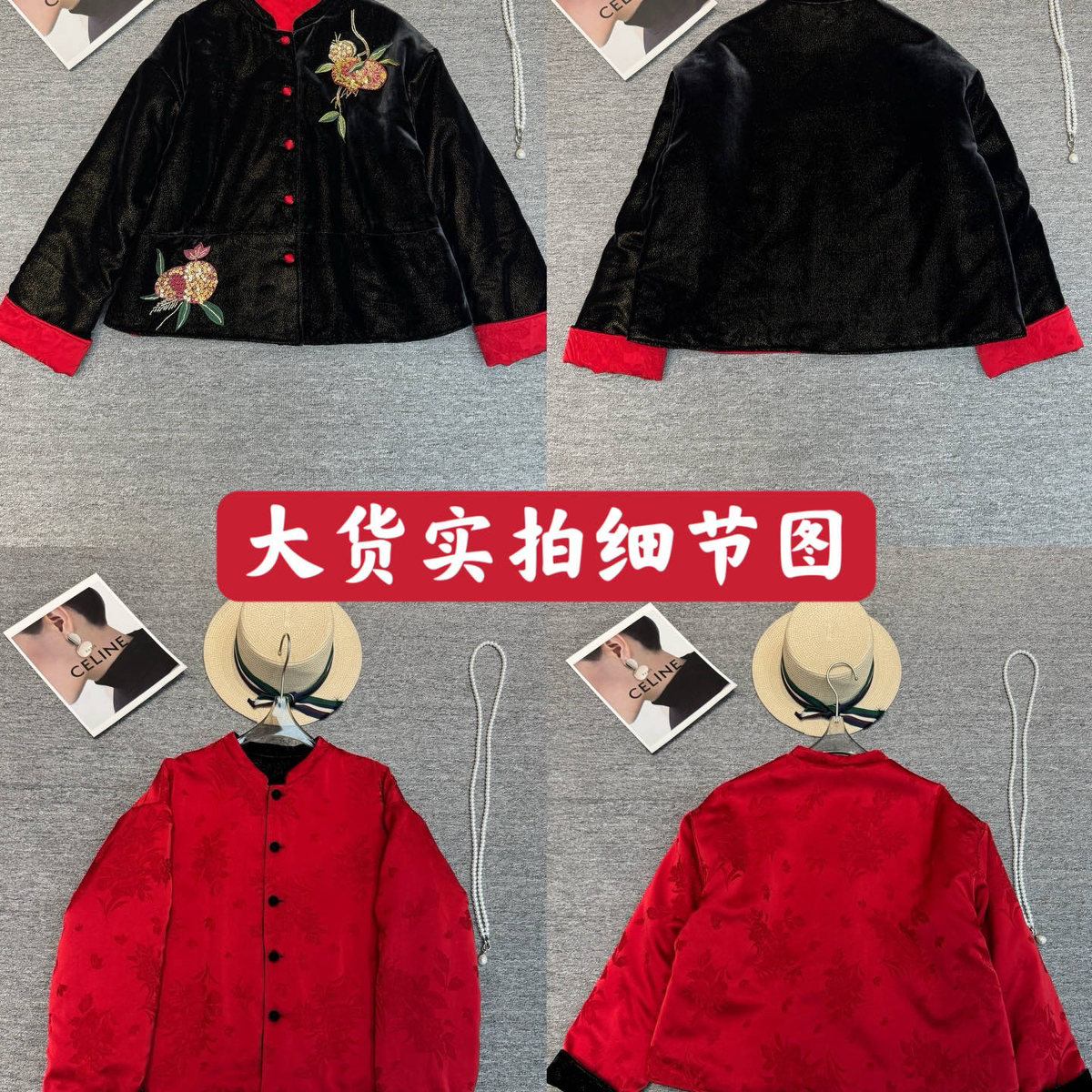 LC式双面金线真丝丝绒重工刺绣石榴提花超短外套YS2t063