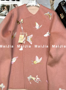 LC高级感重工刺绣两面穿羊毛外套（含100羊毛）J301