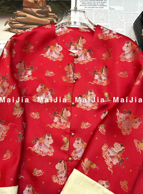 LC26年早春新年马踏祥云宋锦提花气质国风短外套J344