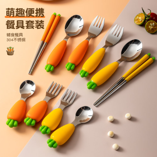 好亖囍儿童勺子硅胶卡通餐具套装
