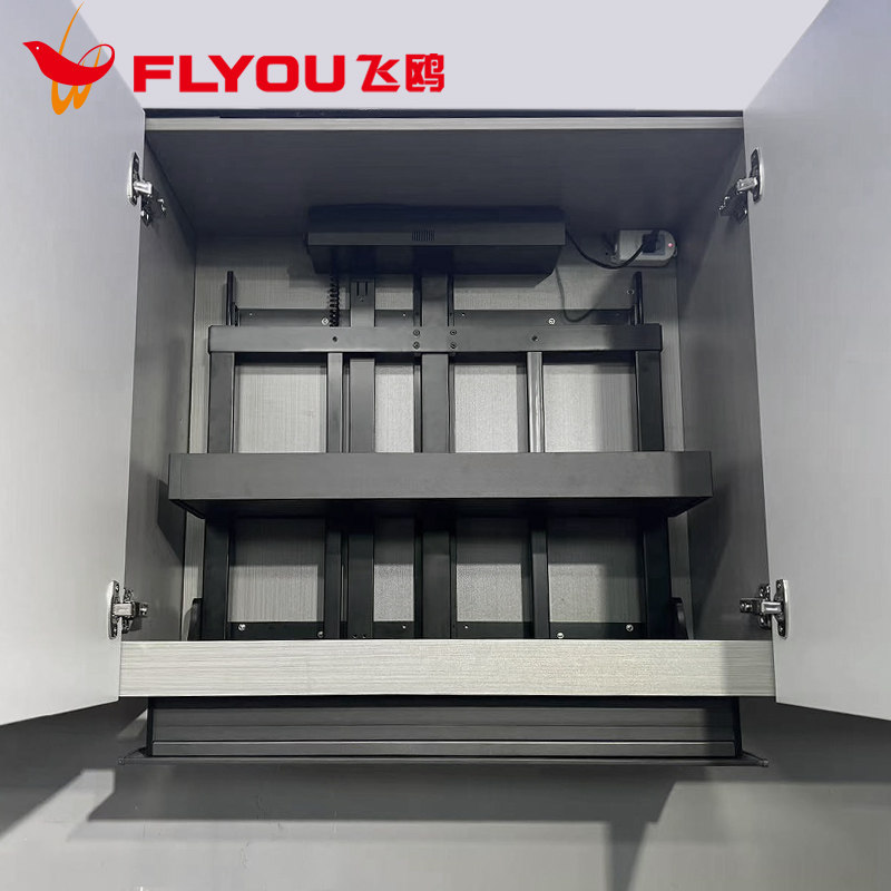 厨房吊柜电动升降拉篮智能语音声控触控下拉式垂直自动升降调味篮