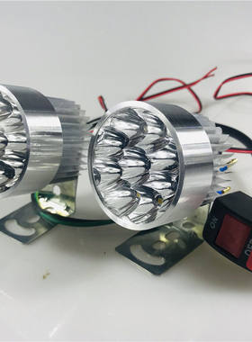电动车灯超亮外置摩么托车LED灯泡电瓶射灯电单车大灯12V-96V防水