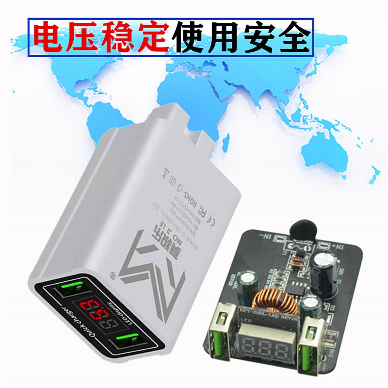 电动车通用手机充电器电瓶车USB车载手机充电2A快充48V60V72V转5V