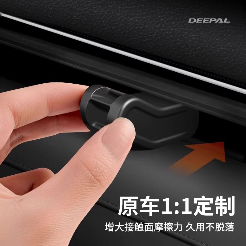 适用TeslaY/3领克08极氪出风口转换夹问界M5深蓝蔚来车载香薰卡扣