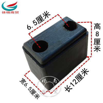 厂家供应车厢橡胶块集装箱车尾防撞橡胶板防撞车厢货车边门胶块