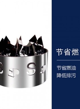 汽车节油器增动力提升改装涡轮增压器通用型增强版节油器省油神器