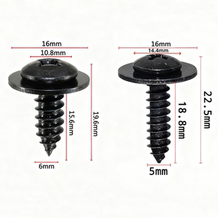 通用车型汽车挡泥板螺丝叶子板保险杠内衬卡扣固定自攻螺丝钉防锈