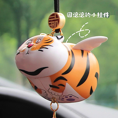 如虎添翼拉绳会飞的网红小老虎胖虎挂件钥匙链公仔我不是胖虎挂饰