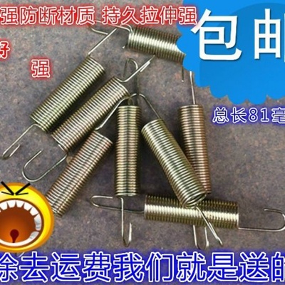 汽货车离合器油门回位弹簧货轻卡车熄火回位拉簧发动机油门踏板