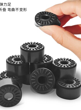 适用于Sienta右舵Vellfire丰田Noah汽车中门减震门锁扣盖消除异响