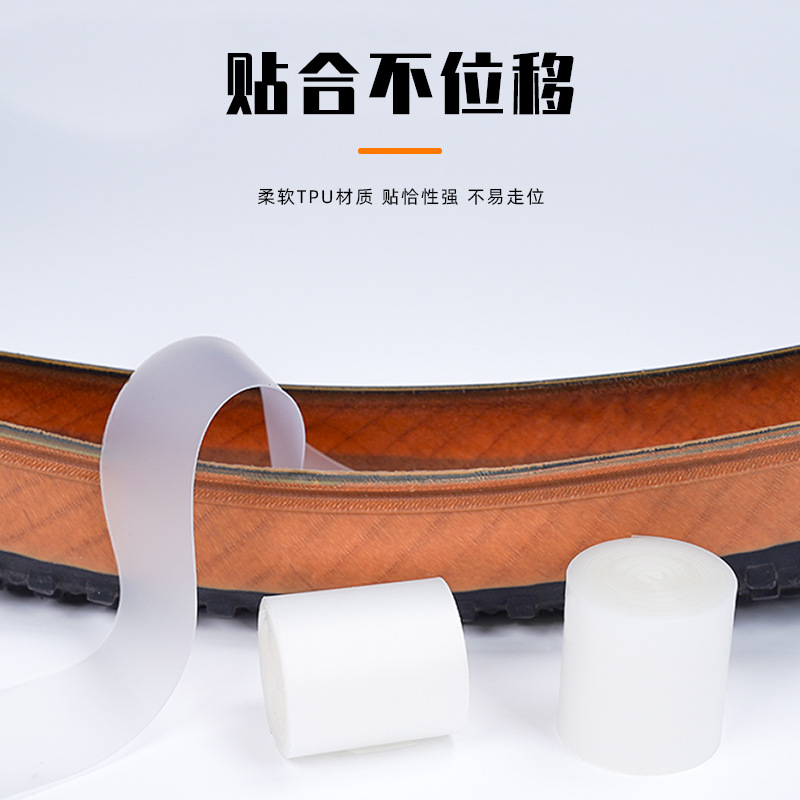 防扎防爆  高韧性胎垫