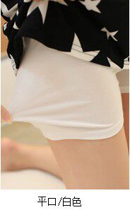 Slip B802/B801 en La fibre de bambou - Ref 643912 Image 4