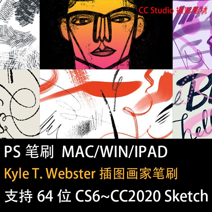 PS笔刷Kyle T. Webster画家插图画笔合集工具MAC/WINCC2020Sketch
