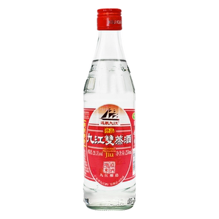 广东远航九江双蒸酒29.5度250ml*1瓶九江双蒸酒青梅浸泡酒包邮