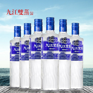 九江双蒸精米四十广东米酒米香型白酒远航九江粮食酒泡青梅*6瓶