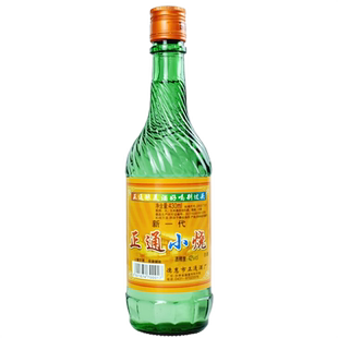 吉林正通小烧酿42度430ml*2瓶德惠酒厂小烧酒