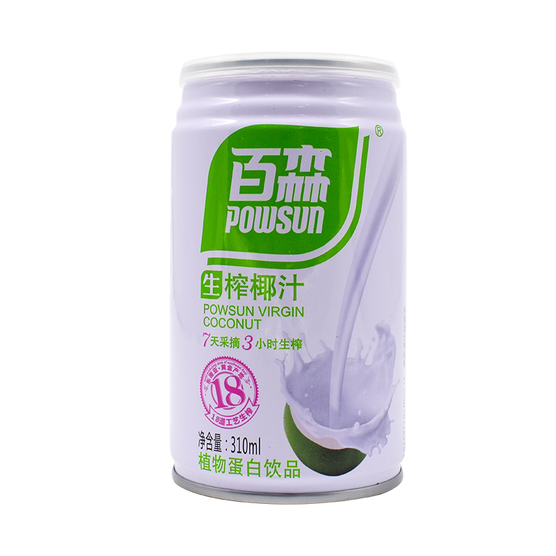 百森生榨椰子汁新鲜罐整箱