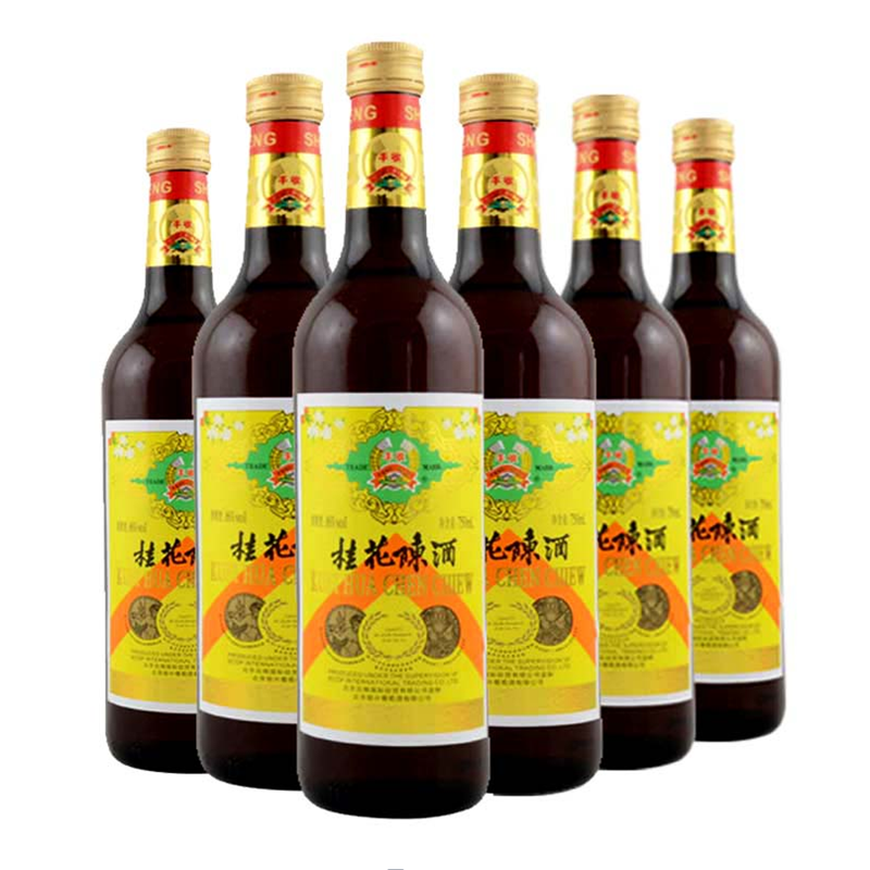 北京特产丰收回忆750ml2瓶陈酒