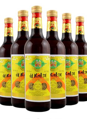 北京特产丰收回忆750ml2瓶陈酒