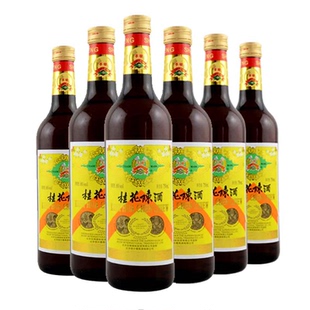 北京特产 丰收桂花陈酒甜葡萄酒老北京回忆丰收桂花陈750ml多规格