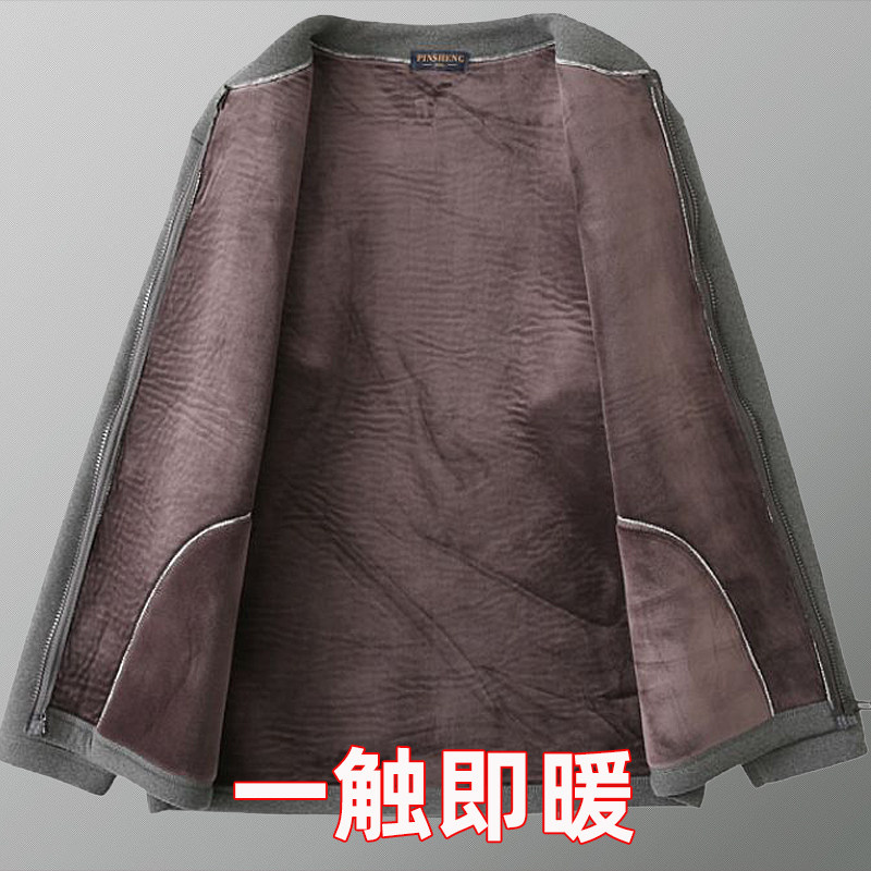 MIDDLE-AGED AND ELDERLY WINTER CLOTHES BABY CASHMERE MEN FLEECE AND THICKENING FATHERS WARM COTTON CLOTHES STRETCH GRANDPA WEAR A SET OF CLOTHES INSIDE AND OUTSIDE