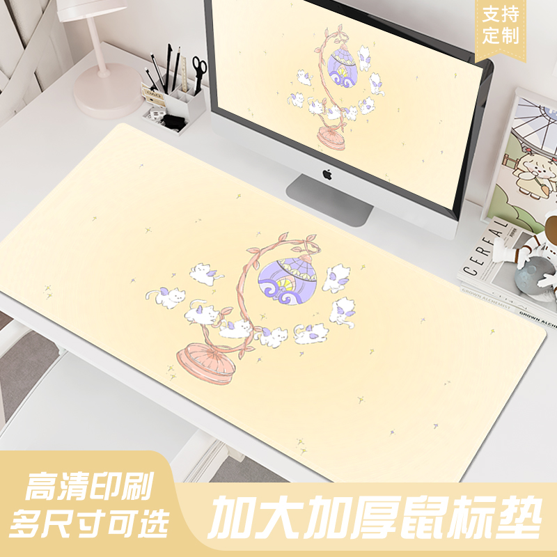 猫咪神灯鼠标垫子超大男女生办公工位电脑桌面垫笔记本键盘护腕垫