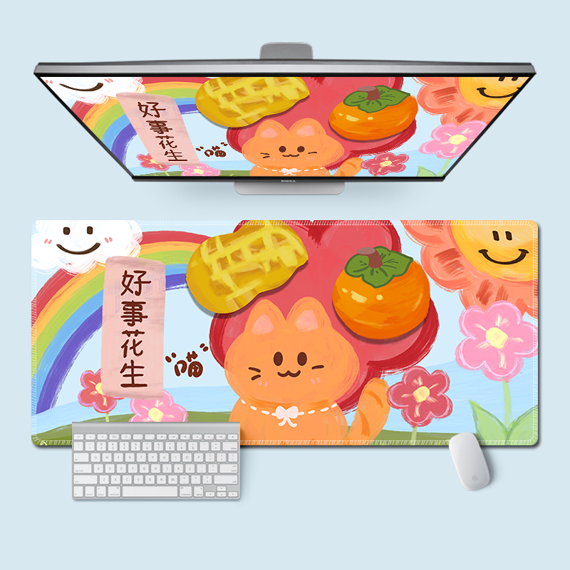 好事花生超大滑鼠垫卡通男女生办公书桌垫电脑键盘垫ins书桌面垫