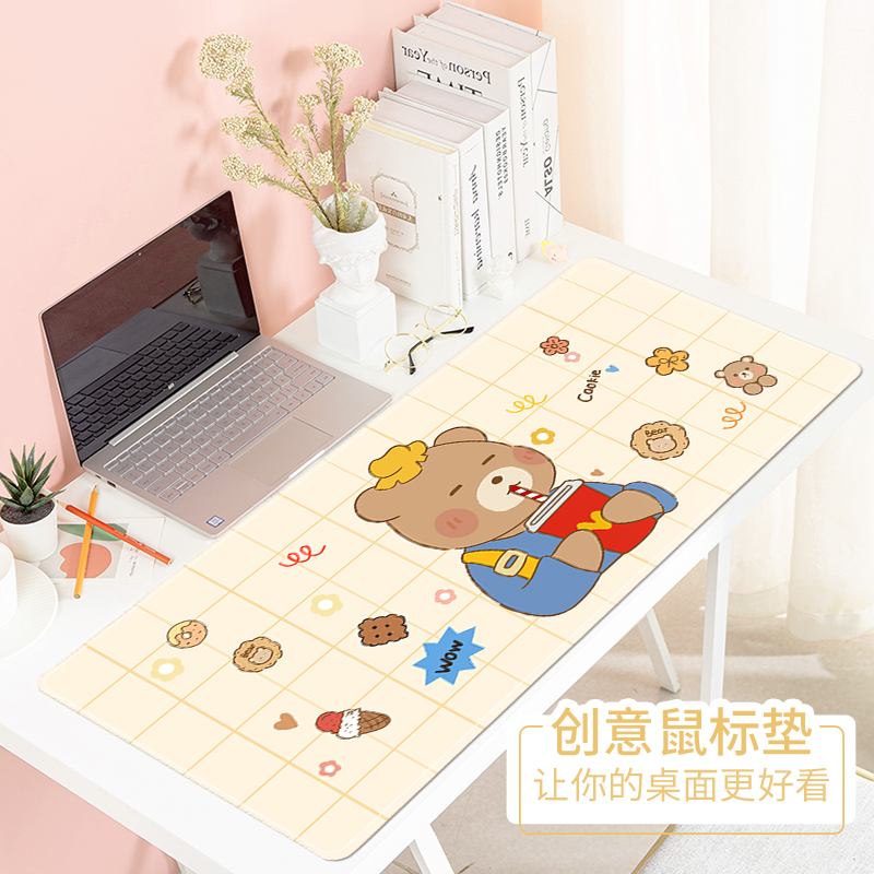 搞怪贪吃熊鼠标垫超大男女生办公工位电脑桌面垫笔记本键盘护腕垫
