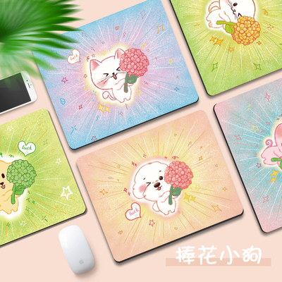 橡胶小号便携鼠标垫支持定制