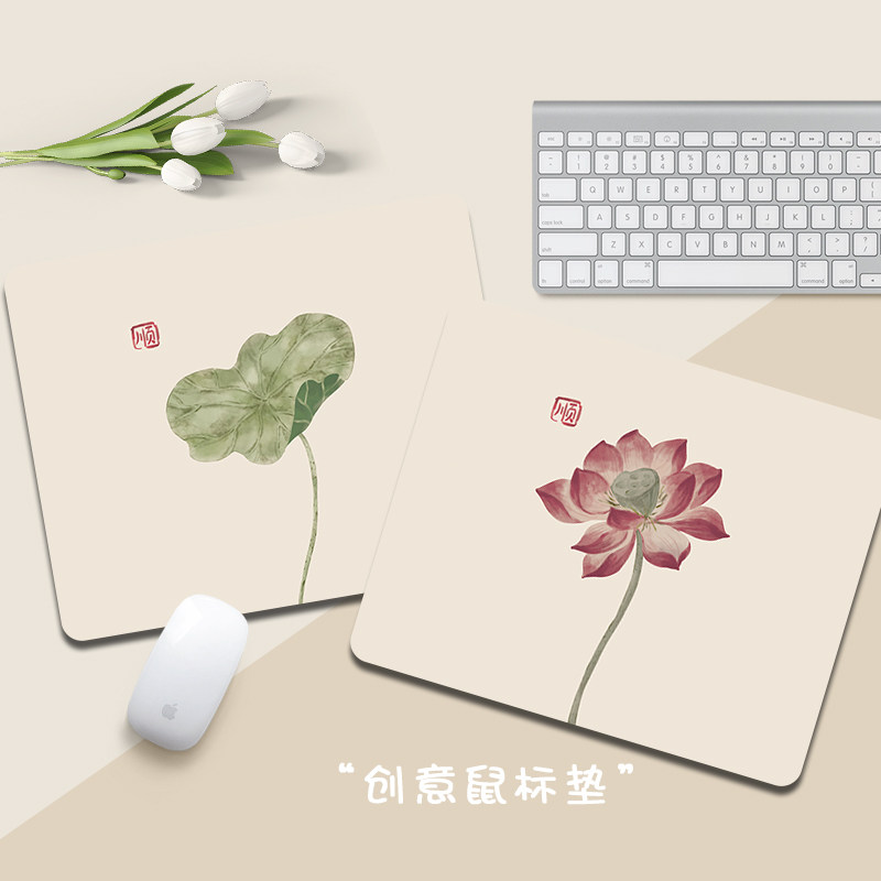 中式荷花鼠标垫男女生办公家用电脑键盘垫创意简约国风定制书桌垫,电脑硬件/显示器/电脑周边,鼠标垫/贴/腕垫,淘宝优惠券,粉丝福利购,淘宝优惠卷